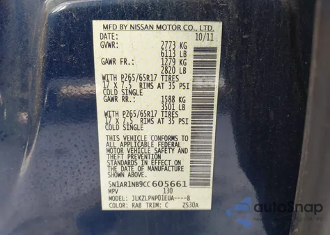 2012 Nissan Pathfinder Silver z USA, uszkodzony, nr VIN 5N1AR1NB9CC605661